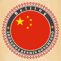 Vintage label cards of China flag.
