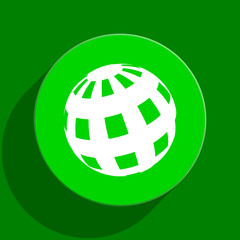 earth green flat icon