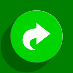 next green flat icon