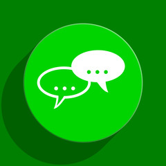 forum green flat icon