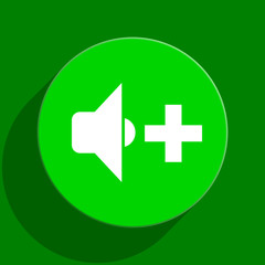 speaker volume green flat icon