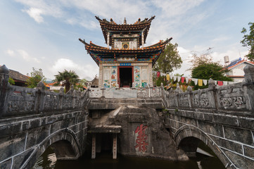 Guanyin Temple , Dali , China