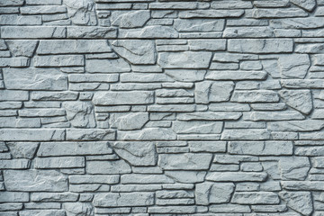 pattern gray color of  decorative stone wall surface