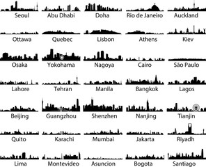 Obraz premium vector collection of world city skylines