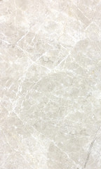 Beige marble texture