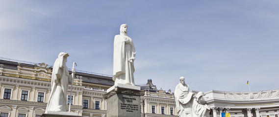Michael s Square