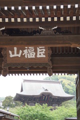 Fototapeta na wymiar Kamakura Kenchoji