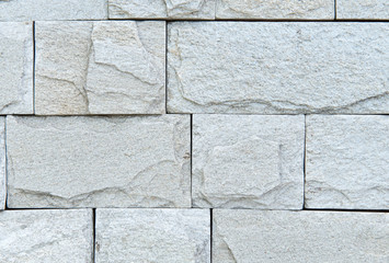 Fototapeta premium Building natural stone cladding