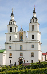 Fototapeta na wymiar Katedra Świętego Ducha w Mińsku. Białoruś