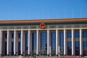 Rolgordijnen Great Hall of the People In Tiananmen Square in Beijing, China © kyrintethron