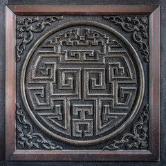 The art of Oriental Chinese design for interior