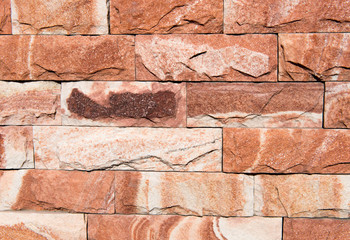 Building natural stone cladding