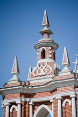 Fototapeta premium Элементы