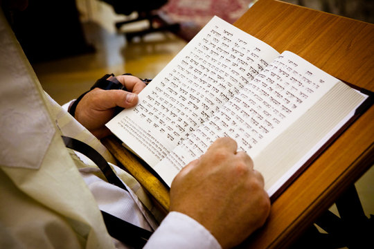 Jewish prayer book (siddur)
