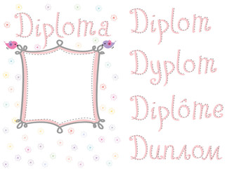 Diploma