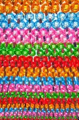 Obraz premium Jogyesa Temple