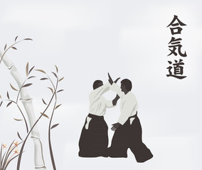 Obrazy na Szkle  Aikido