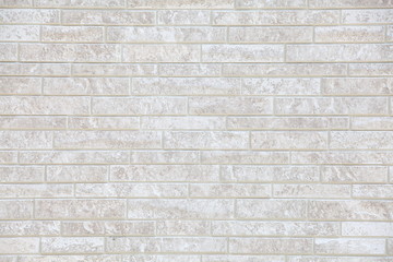 white modern tile wall background and texture