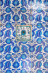 Turkish Blue Tile