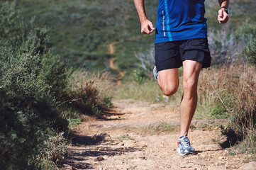 fitness trail man