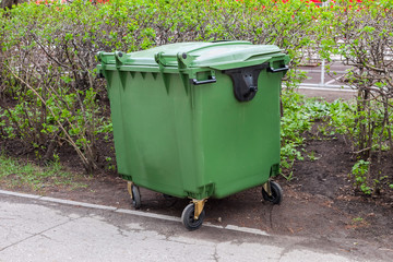 Green recycling container