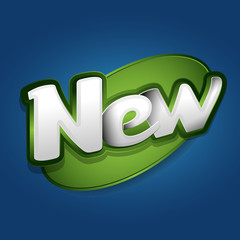 New rubber stamp. Vector