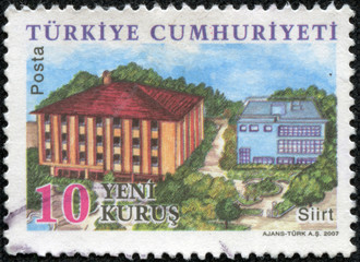 stamp printed by Turkey, shows province Siirt