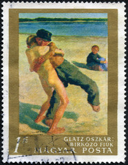 stamp shows draw by Glatz Oszkar - Fighting Boys
