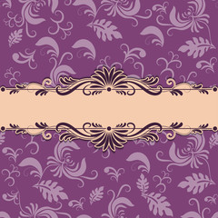 Vintage background with lace pattern