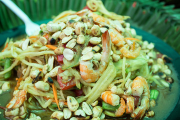 Papaya Salad