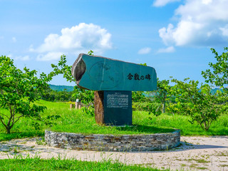 沖縄県　倉敷ダムの石碑
