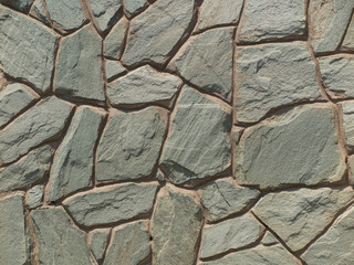 Obraz premium 石壁