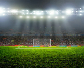 On the stadium.