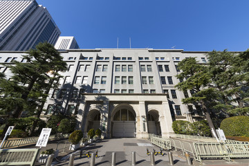 財務省　国税庁