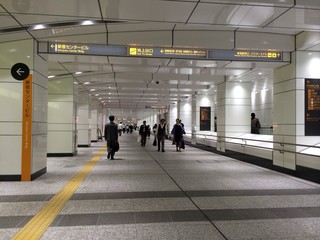 At shinjuku train station