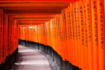 Fotobehang Fushimi Inari Taisha-schrijn in Kyoto, Japan © Curioso.Photography