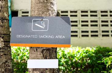 Smoking area sign in park