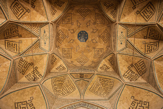 Ceiling Design Of The Jemah Mosque