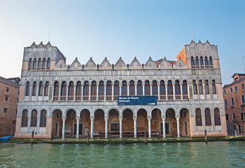 Naklejka premium Venice - Museo di Storia Naturale - Museum of Nature