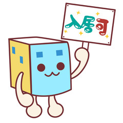 マンションのキャラクター｜入居可