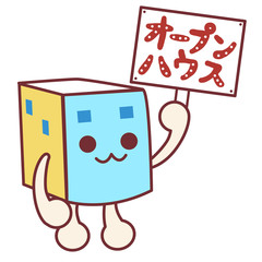 マンションのキャラクター｜オープンハウス