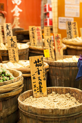 Fototapeta premium Traditional market in Japan.