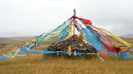 The image of landscape in China, Asia