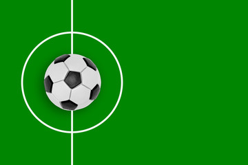 Fragment of a football field and ball