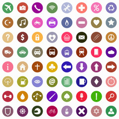 Set of clean flat icons