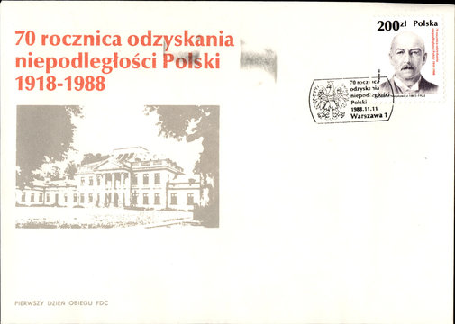 Vintage Polish envelope with postage stamp