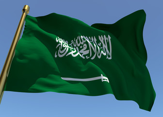 Arabia flag