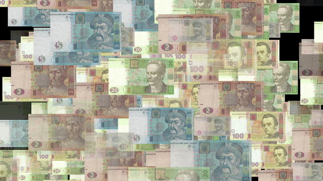 HD Heap of ukrainian hryvna