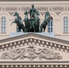 Quadriga. Bolshoi Theater in Moscow. Russia.