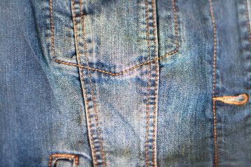 Jeans cloth with seams